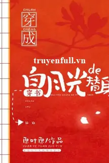 xuyen-thanh-the-than-cua-anh-trang-sang-475